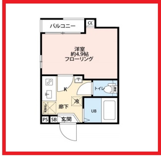 【間取り】 | グランクオール西綾瀬２丁目
