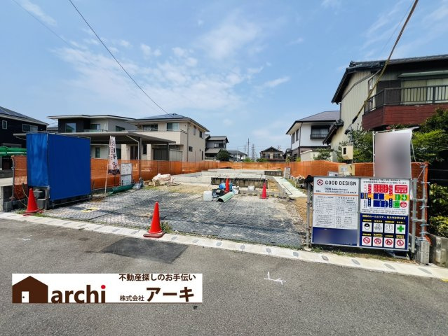 半田市大松町2丁目29番1、29番2、29番3『仲介手数料無料』新築一戸建て・建売