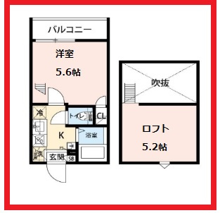 【間取り】 | グランディア西新井