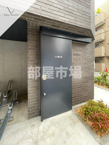 グローベル　ザ・クレス押上のその他共用部分|ゴミ置場