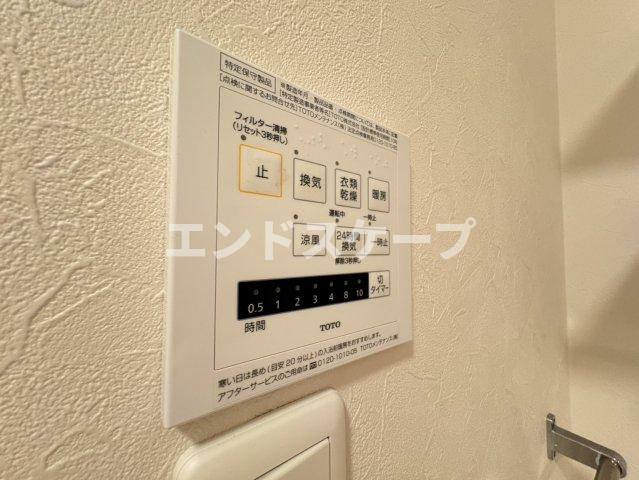 ブルーサファイア　Ｂの設備|高崎、前橋のお部屋探しはエンドスケープまで！お客様の理想お聞かせ下さい♪