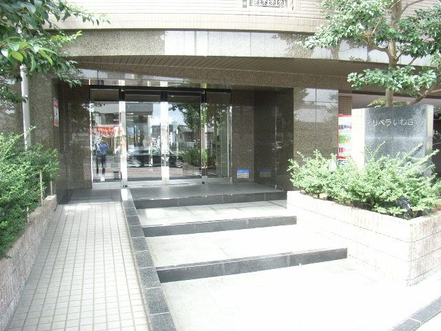 リベラいわき　堅粕小学校区のエントランス|リベラいわき