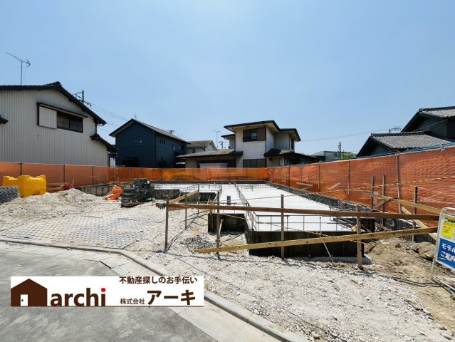 東海市富木島町山中150番2『仲介手数料無料』新築一戸建て・建売