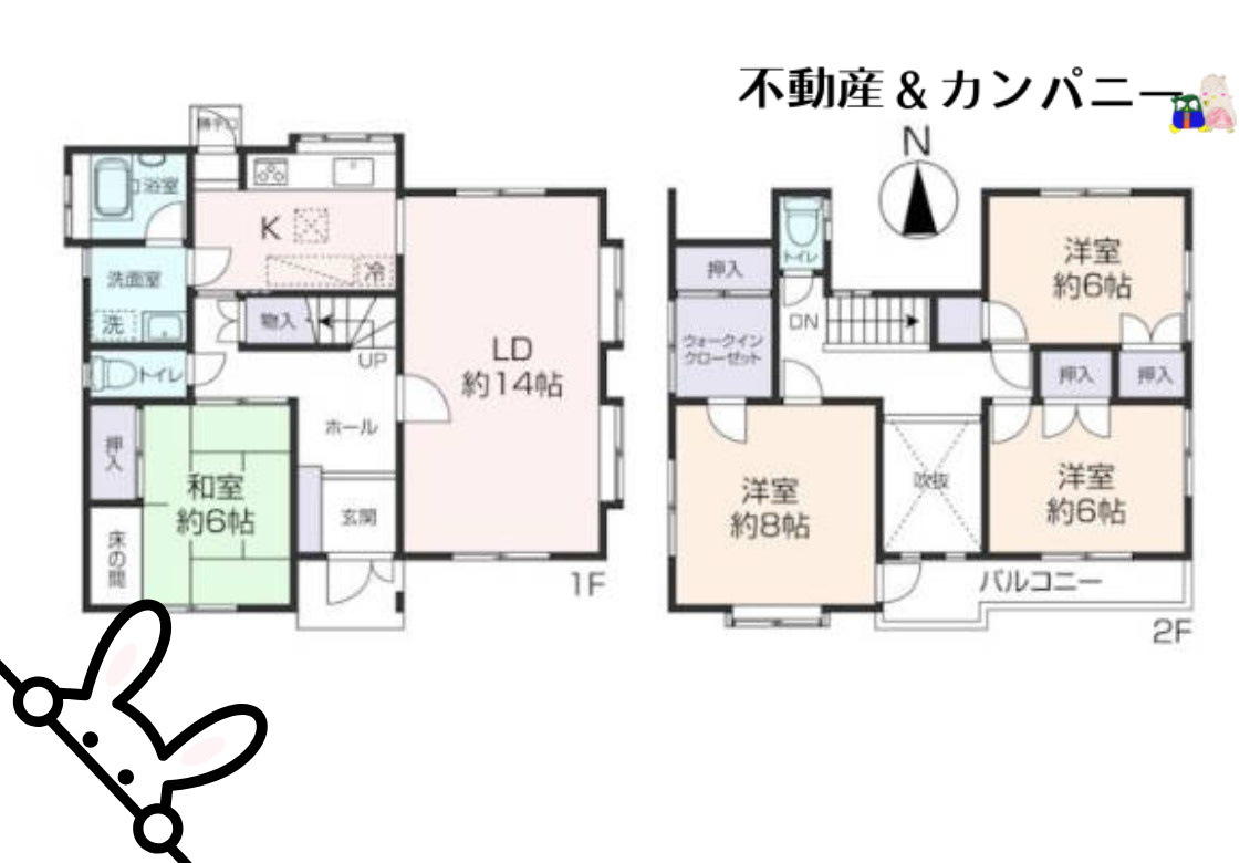 北梅本町の中古戸建の間取り