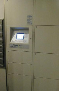 エステムプラザ日本橋レジェンドのその他共用部分