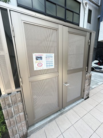 サウスガーデンレジデンスのその他共用部分