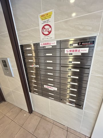 サウスガーデンレジデンスのその他共用部分