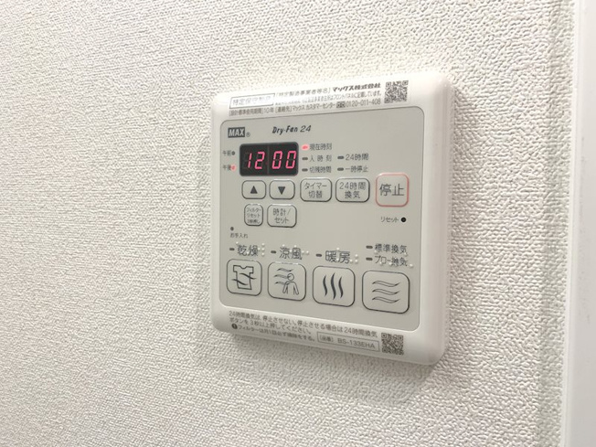 【その他】プレサンス神戸元町ベルシオン