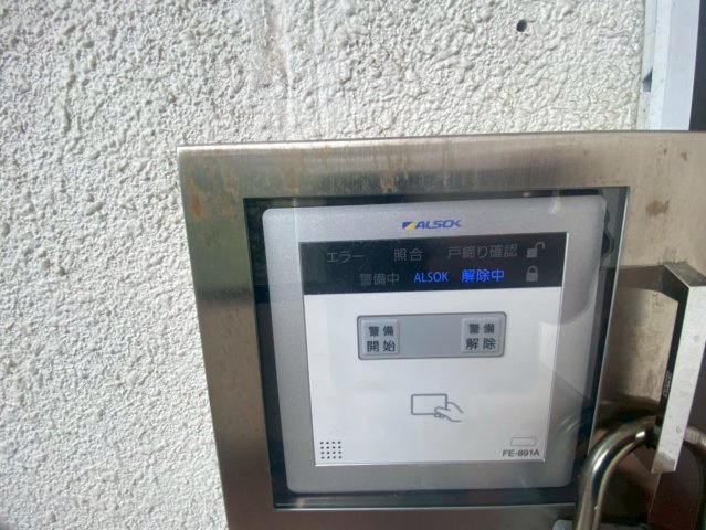 木村建設工業ビルの設備
