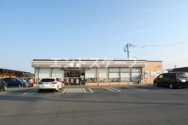 エスポワールＢの周辺|高崎、前橋のお部屋探しはエンドスケープまで！お客様の理想お聞かせ下さい♪