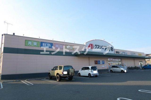 エスポワールＢの周辺|高崎、前橋のお部屋探しはエンドスケープまで！お客様の理想お聞かせ下さい♪