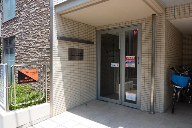 コンフォート西早稲田のその他共用部分