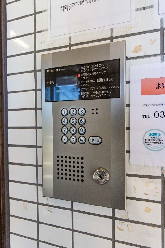 都立大パレヒルズのセキュリティ