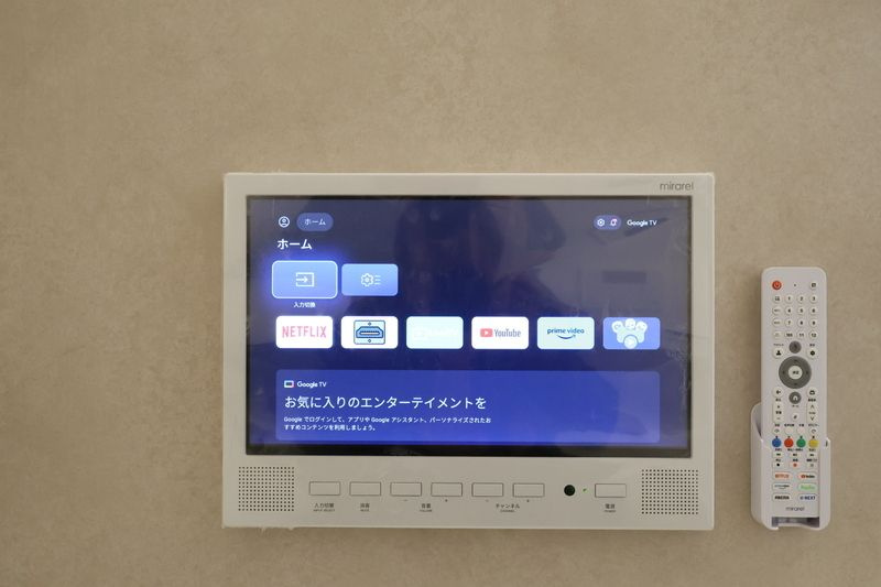 MODERN ASPIRATION 西新クアルトの設備