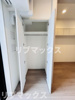 【収納】ＡＲＫＭＡＲＫ大塚 