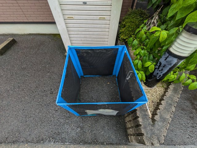 アンプルール リーブル K|名古屋市の賃貸ならMy賃貸のその他共用部分|アンプルール リーブル K