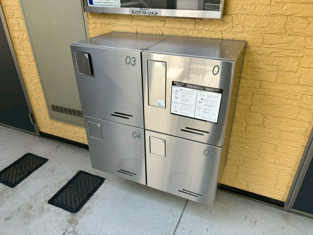 アンプルールリーブルロイヤル｜名古屋市の賃貸ならMy賃貸のその他共用部分|アンプルール リーブル ロイヤル
