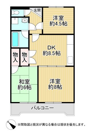 サンコーポ大手町（A-22）の間取り
