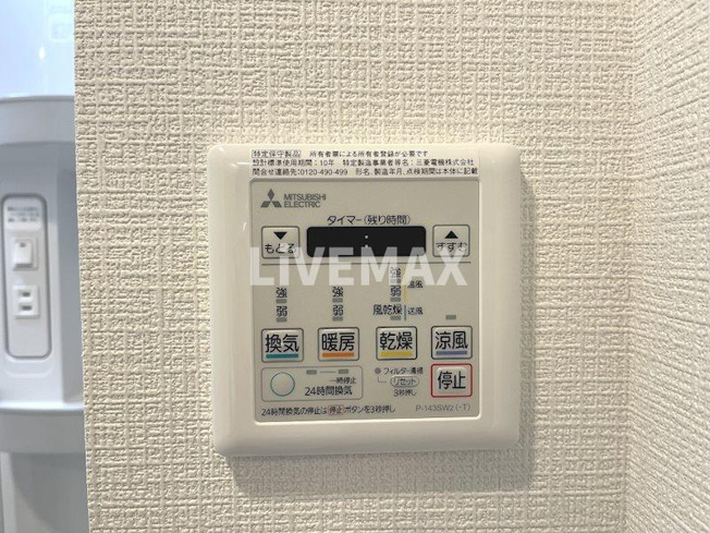 【設備】エスリード栄イーストスクエア