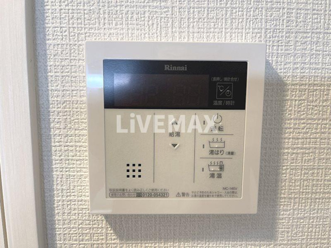 【セキュリティ】エスリード栄イーストスクエア