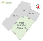 土浦市中高津8期　売地の画像