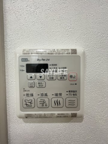 フジパレス鴫野東イーストの設備