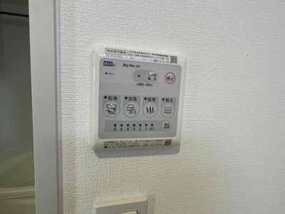 【設備】 | サンテック里中