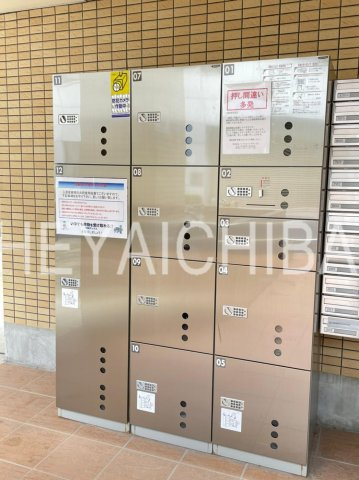 ラヴィエント浅草言問のその他共用部分|宅配ボックス