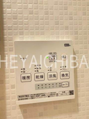 ラヴィエント浅草言問の設備|浴室乾燥機