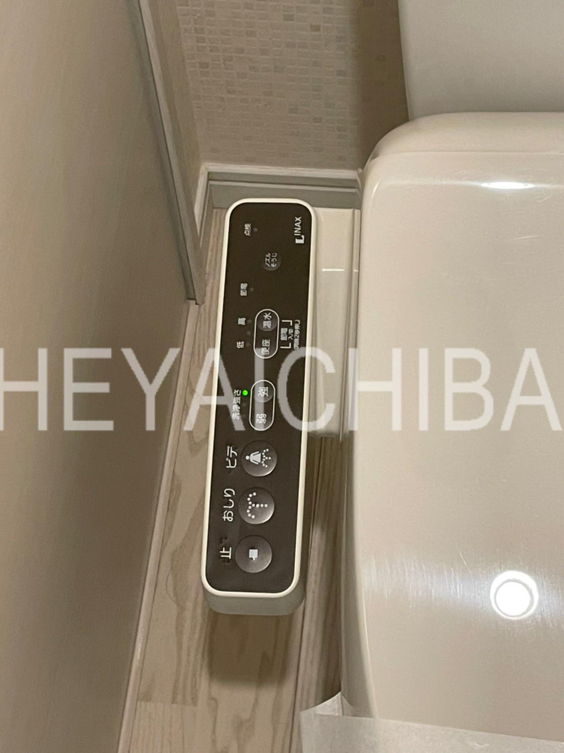 ラヴィエント浅草言問の設備|温水洗浄便座