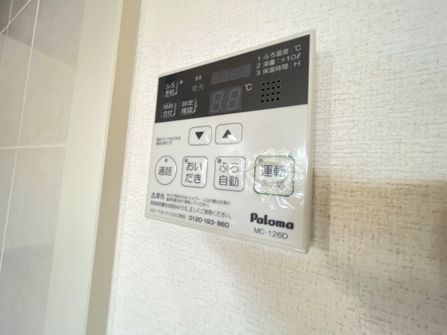 メルヴェールのその他