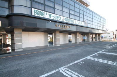 【駐車場】 | 五頭ビル