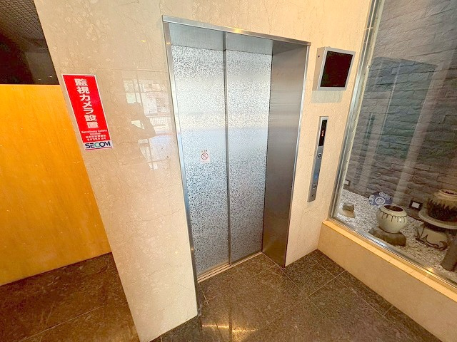 第1関根マンションのその他共用部分