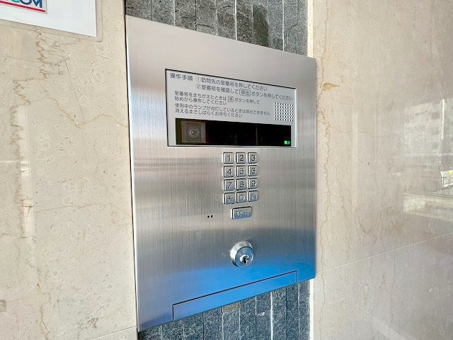 第1関根マンションのセキュリティ