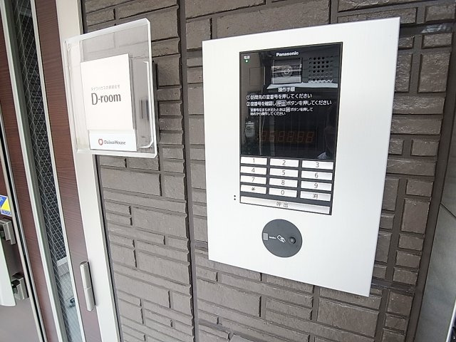 グランクレール兵庫町のセキュリティ|エントランスはＴＶモニター連動のオートロック完備