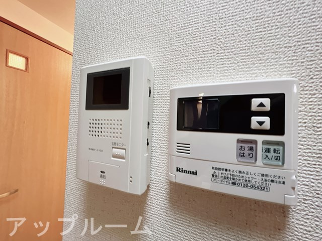 Surplus沖のセキュリティ