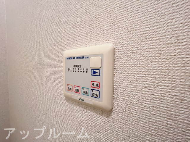 Surplus沖の設備