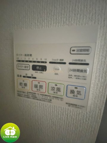b'CASA両国のその他