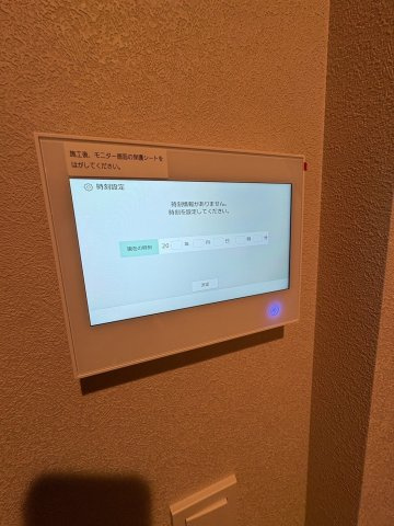 仮）東野川１丁目メゾンのその他
