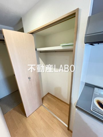 メリー大正の収納