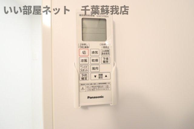 LUNIGHT都賀の設備