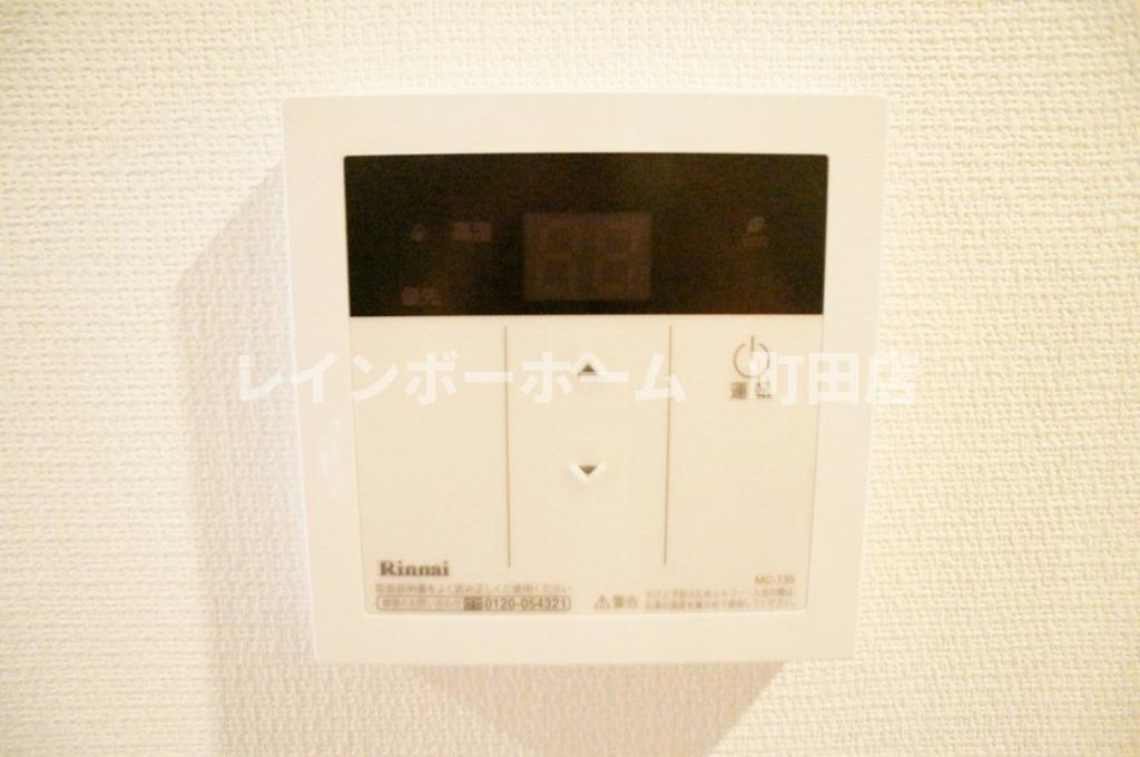 リブリ・Machida　Court※初期費用分割あと払いサービス利用可能物件の設備
