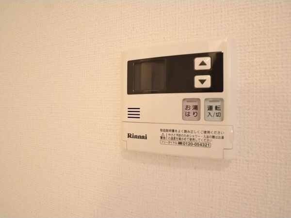 アルテミス平和の設備