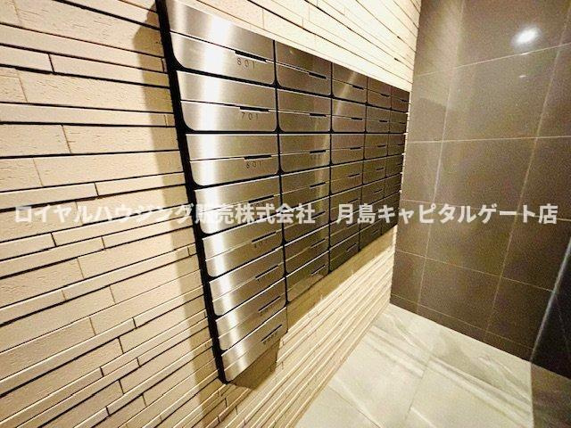【その他】