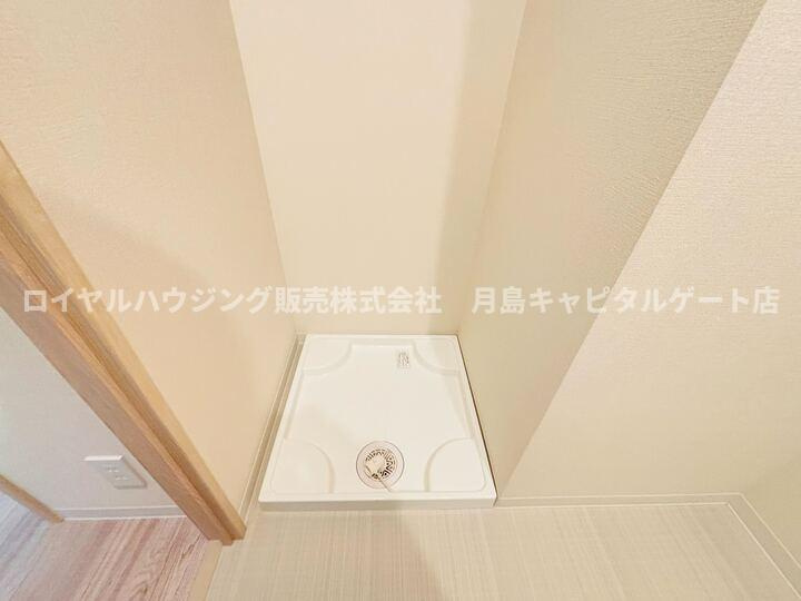 【その他】