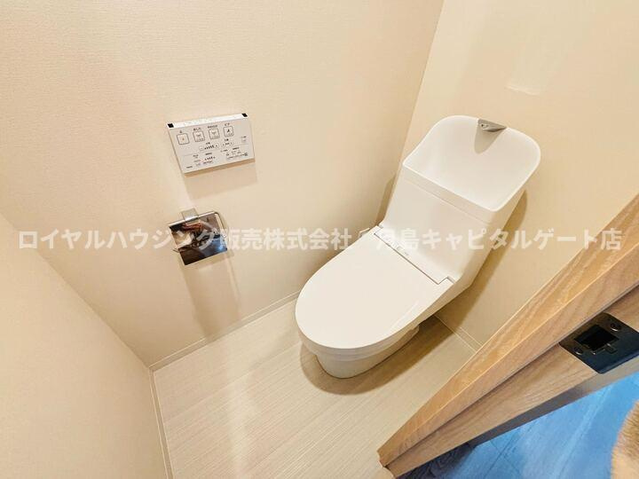 【トイレ】