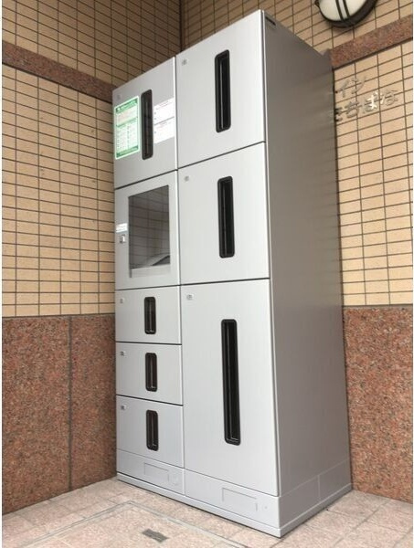 アイン橘のその他共用部分|宅配ボックス