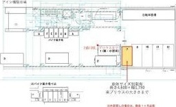 アイン橘の区画図
