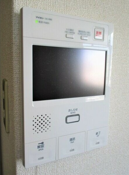 アイン橘のセキュリティ|モニター付きインターホン