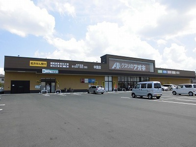 ウィズ　エフのその他|その他